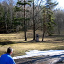 ** PLEASE DESCRIBE THIS IMAGE **