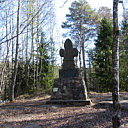 ** PLEASE DESCRIBE THIS IMAGE **